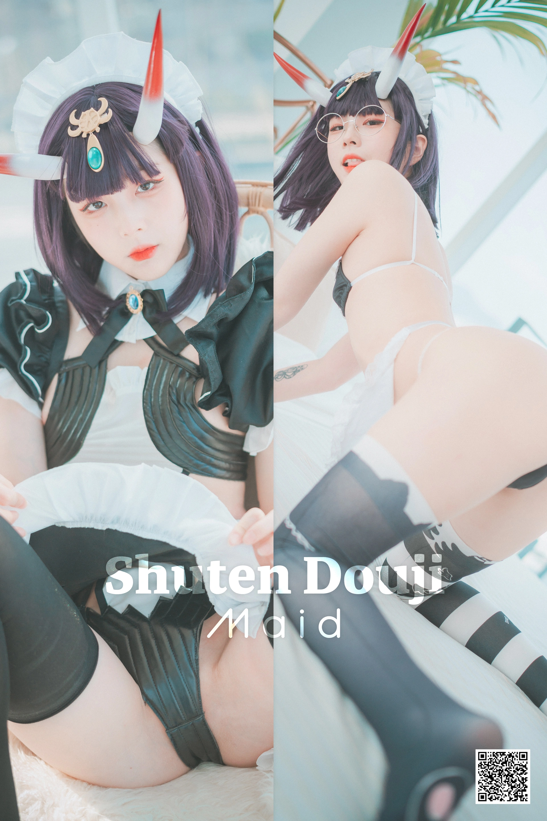 036.[DJAWA] Jang Joo (장주) - Shuten Douji Maid 0